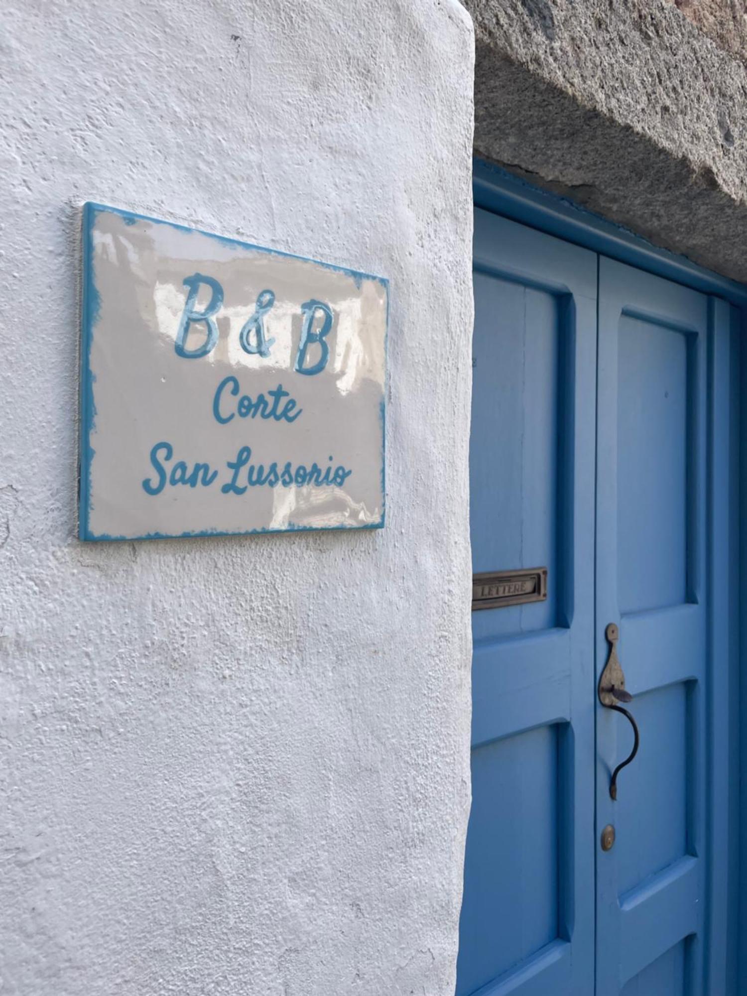 B&B Corte San Lussorio 奥列纳 外观 照片